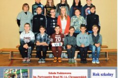 Zdjęcia klasowe r.szk. 2016/2017